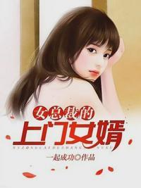 暗杀教室业渚吧汉化