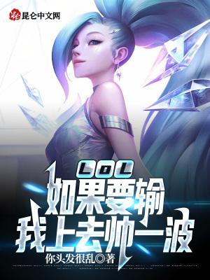 主神空间破产后Mr星尘