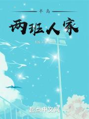 无情客_作者楼不危