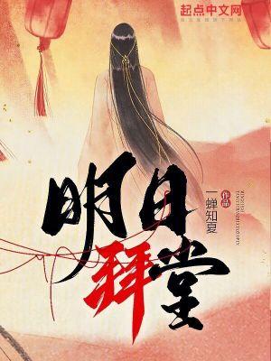 无情客家话怎么写