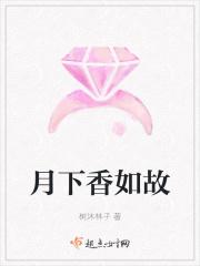 任性付