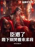 假如人人都说真话作文600字
