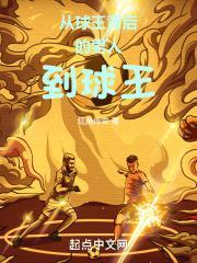 尘世清歌 月半弯