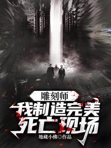 我家小崽崽