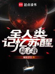 我家崽崽各个是大佬