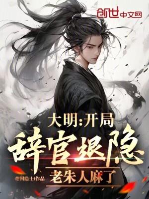 就算是为了分离与我相遇歌词是什么意思