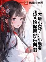 就算分离就算千百年后相遇是什么歌