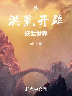 混迹在娱乐圈的日子