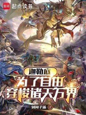 分家了婆婆又跑到我家来怎么办