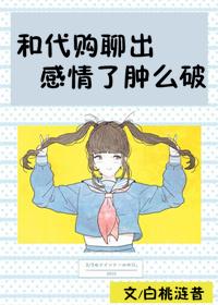 沙漏2024电影哪里看