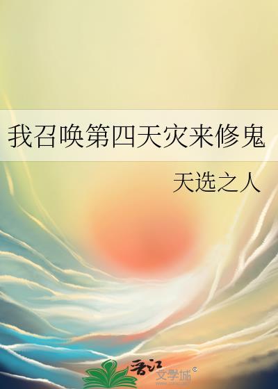 有你是晴天没你也是阳光下一句