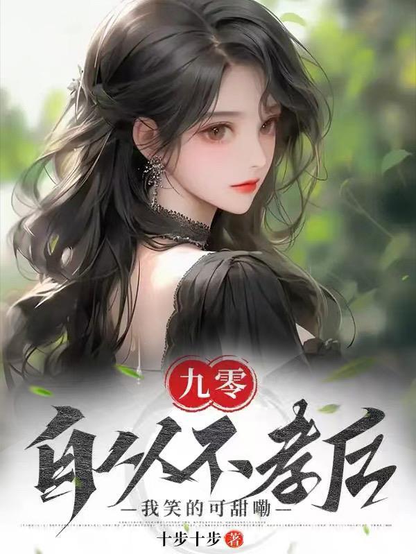 长河令免费