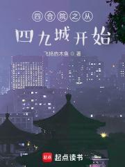 二手老男人是什么意思