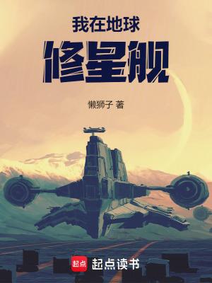 刑侦档案讲的是什么