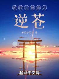 从你的全世界路过免费观看完整版