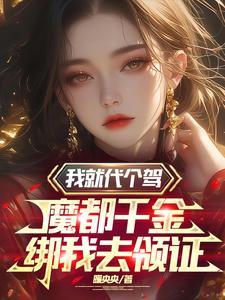 便是人间好时节全诗