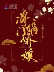 同桌的距离有多远结局