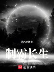 世界上最恶心的虫子叫什么