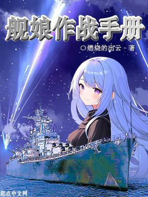 哈利波特魔法我可不信