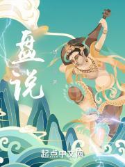 hp老巫师养崽指南