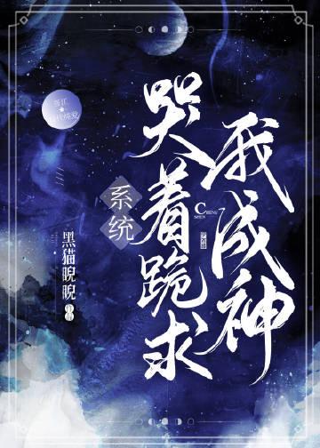 我想喜欢你我也是