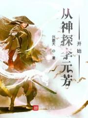 关公战秦琼是什么意思