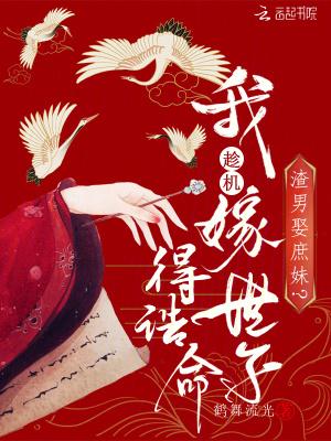 关公战秦琼是怎么回事