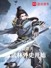 如果·爱在宝莱坞
