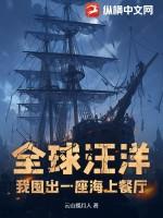 如果·爱简谱