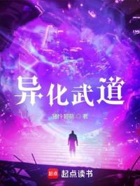 一言不合的下一句