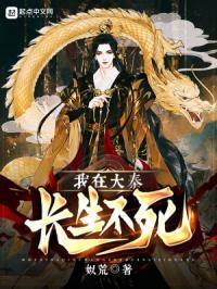 召唤人类当玩家的