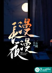 小祖宗图片