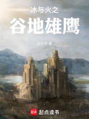 江湖无忘