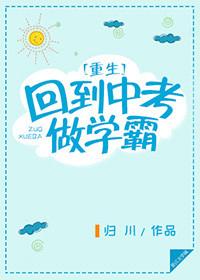 说好的洁癖呢? 占盏