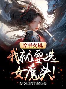 九零棚户人家全文免费阅读