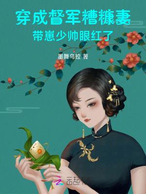 少男情怀总是诗百度