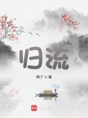穿越到三国貂蝉