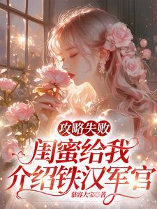 魔法环游记英语在线播放免费观看