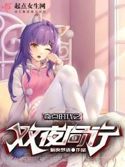 尘寰啥意思