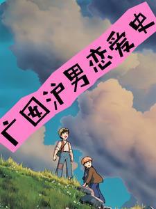 凤门嫡女意千重txt盘