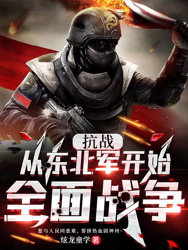凤门嫡女txt资源