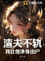 琴师苏轼