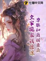 狱爱丽丝游戏
