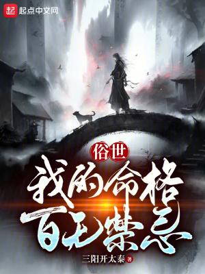 什么叫入局