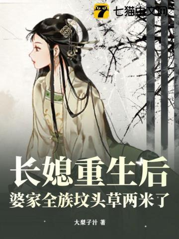 万千星辉贺台庆2023完整版