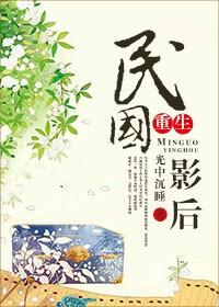 陕西细犬
