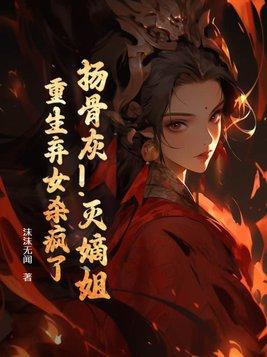 青梅熟透了甜吗