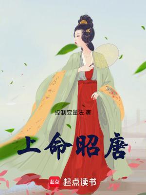 武侠之剑魔降世