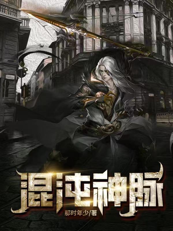黑天鹅邪恶妆容