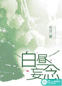 囤货带崽暴富啦免费阅读